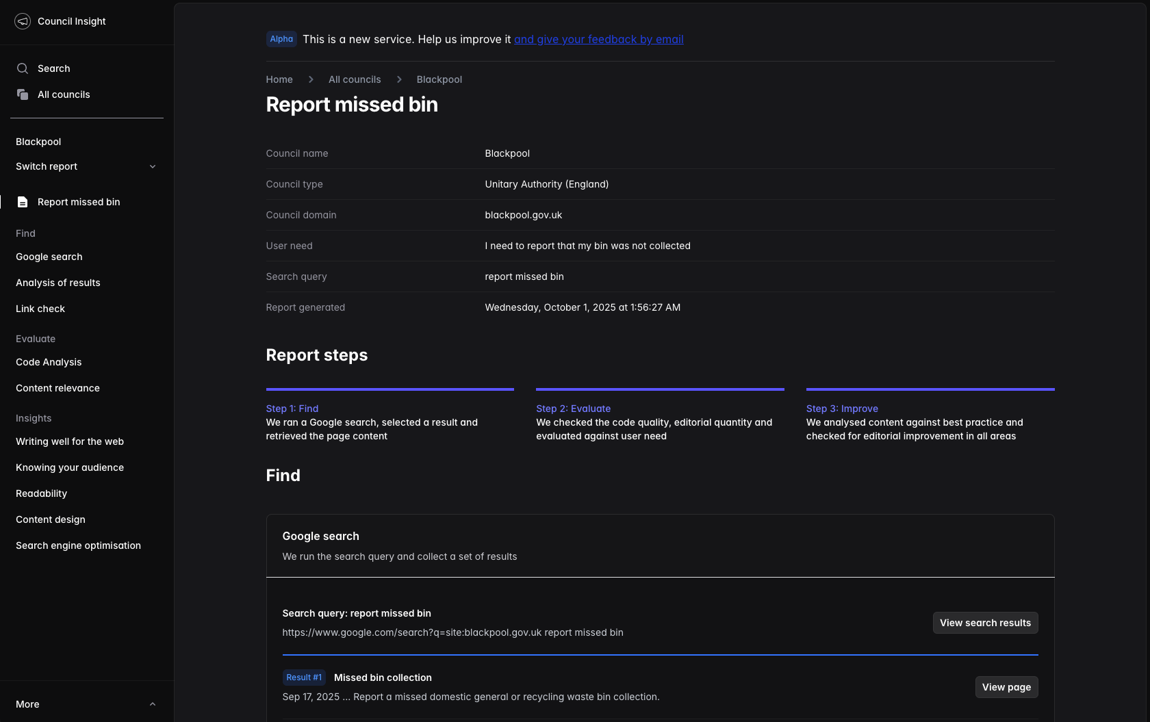 App screenshot