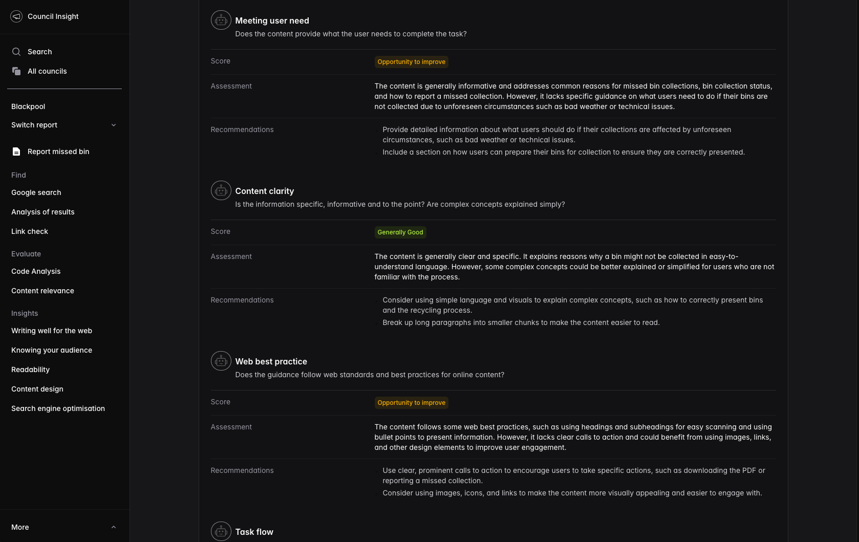 Product screenshot