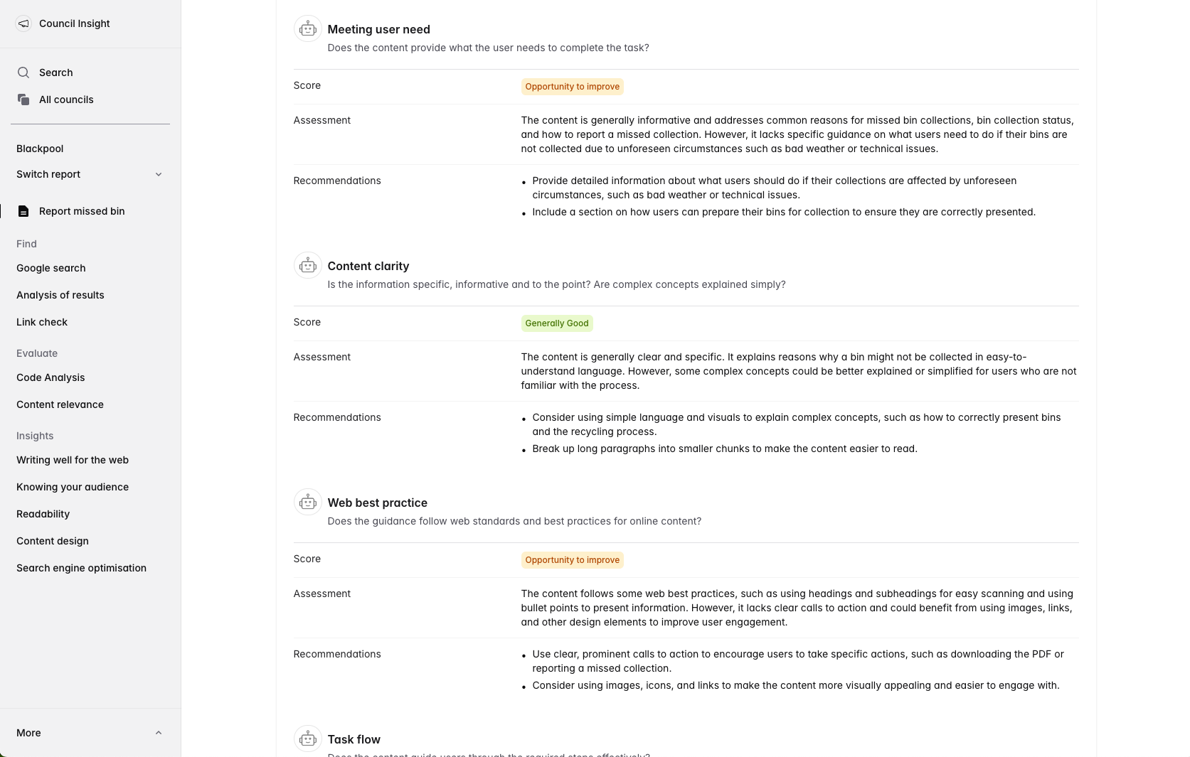 Product screenshot